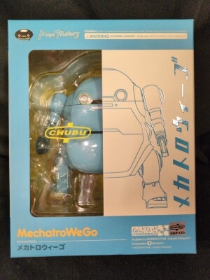 Max Factory Nendoroid More Mechatro Wego imagen 1