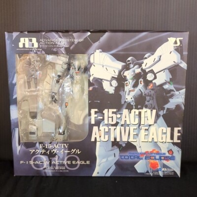 Volks A3 Active Eagle 10