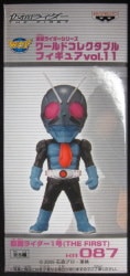 Banpresto WCF Kamen Rider vol.11 Kamen Rider THE FIRST Kamen Rider No. 1 THE FIRST KR087