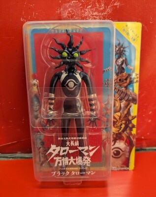 Kaiyodo Kochi/Nankokudo Bendable action Figure Asmik Ace Black Taroman