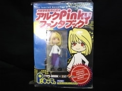 Tsukihime Fantasy Manifestation Reader (Sora Ohzora Publishing) Arc Pinky Fantabook รูปภาพ 1
