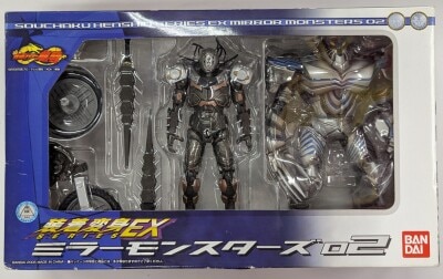 Bandai Souchaku Henshin Series Kamen Rider: Ryuki (Dragon Knight) Mirror Monsters 02 Bild 1