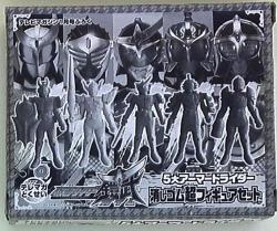 Kodansha TV Magazine January Edition bonus Kamen Rider Gaim 5 Great Armored Rider Eraser Super Keshigomu Set 画像 1