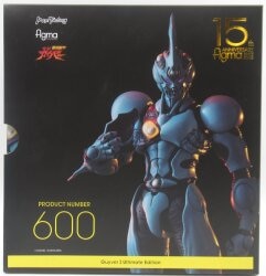 MAXFACTORY figma Bio Booster (Bioboosted) Armor Guyver: Guyver I Ultimate Edition 600