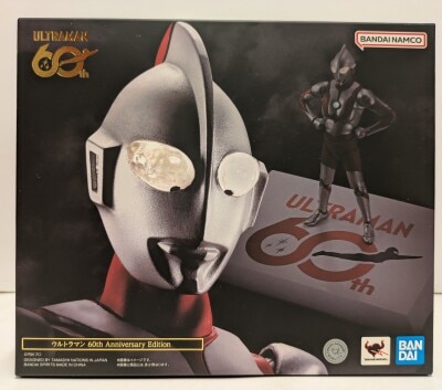 Bandai SHFiguarts Shinkocchou Seihou Ultraman 60th Anniversary Edition 画像 1