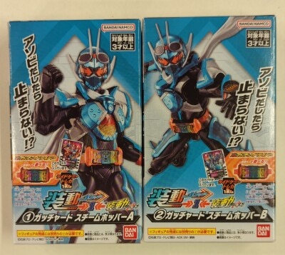 Bandai Namco Shodo Gotchard →1← and Kamen Rider Geats Kamen Rider Gotchard Kamen Rider Gotchard Steam Hopper 1 + 2 set Bild 1