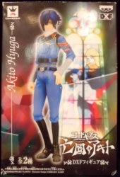 Banpresto DXF Figure 1 Akito Bild 1