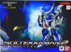 Bandai Armor Plus SG Tekkaman Unit 2 รูปภาพ 1