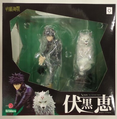 Kotobukiya ArtFX J/Jujutsu Kaisen Megumi Fushiguro 画像 1