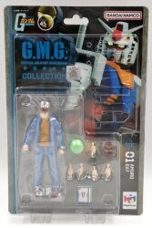 Megahouse GMG COLLECTION Earth Federation Forces Amuro Ray 01 รูปภาพ 1