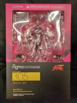 Max Factory Figma Bio Booster (Bioboosted) Armor Guyver Guyver IIF 305 Bild 1