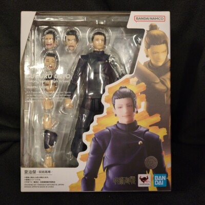 BANDAINAMCO/BANDAISPIRITS SHFiguarts Jujutsu Kaisen Geto Suguru -Jujutsu Technical College-