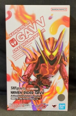 Bandai Spirits SHFiguarts Kamen Rider Gab Kamen Rider Gab Amazing form image 1