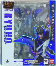 Bandai SH Figuarts Ryuho Final Form