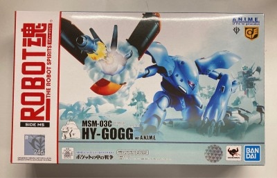 Bandai Spirits - The Robot Spirits<side ms=""> Bandai Spirits version MSM-03C Hygogg ver. ANIME 246 </side> รูปภาพ 1