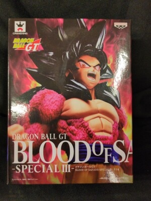 Banpresto BLOOD OF SAIYANS SPECIALIII Super Saiyan 4 Son Goku 이미지 1
