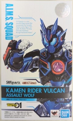 Bandai Spirits SHFiguarts Kamen Rider Zero-One Kamen Rider Vulcan Assault Wolf Bild 1