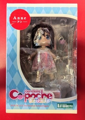 Kotobukiya - Cu-poche Friends Anne 1 gambar 1