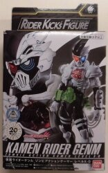 Bandai RKF Legend Rider series Kamen Rider Ex-Aid Kamen Rider Genm Zombie action Gamer level X-0 Bild 1