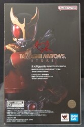 BANDAI SPIRITS SHFiguarts/Shinkocchou Seihou Kamen Rider Kuuga Kamen Rider Kuuga Mighty Form Store Limited Edition imagen 1