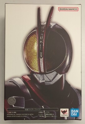 Bandai Spirits SHFiguarts Shinkocchou Seihou Kamen Rider 555 (Faiz) Kamen Rider 555 (Faiz) Reprint Edition