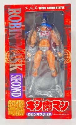 Medicos Super Action Statue Robin Mask 2P imagen 1