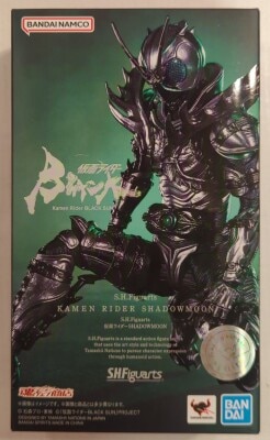 Bandai Spirits SHFiguarts Kamen Rider Black Kamen Rider BLACK SUN Kamen Rider SHADOWMOON รูปภาพ 1