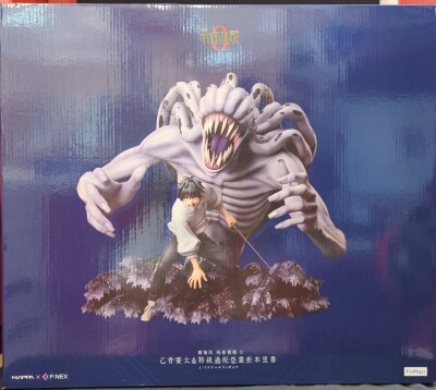 MAPPAF:NEX 1/7 Scale Figure: Yuta Okkotsu& Special Grade Cursed Spirit Inorimoto Rika 图片 1