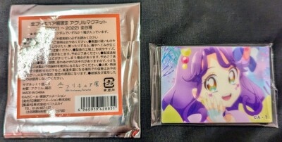 Toei Animation All PreCure Exhibition Limited Acrylic Magnet (2021-2022) Cure Coral รูปภาพ 1