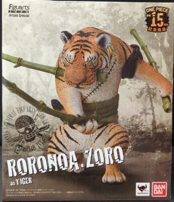 Bandai Figuarts ZERO Artist Special One Piece Zoro as Tiger PVC