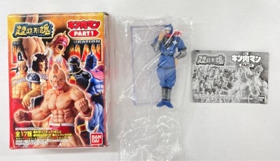 Bandai Kinnikuman Super Modeling Soul 01 Original Work The Ninja/Kinnikuman Super Modeling Soul 01 254665