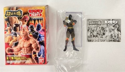 Bandai Kinnikuman Super Modeling Soul 01 Original Work Warsman 254665