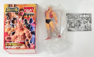 Bandai Kinnikuman Super Modeling Soul 01 Original Work Neptuneman/Kinnikuman Super Modeling Soul 01 254665 image 1