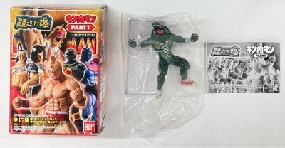 Bandai Kinnikuman Super Modeling Soul 01 Original Work Snigerter/Kinnikuman Super Modeling Soul 01 254665 image 1