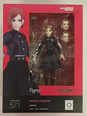 Good Smile Company figma Jujutsu Kaisen Nobara Kugisaki 571