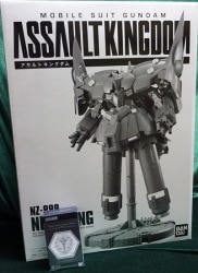 Bandai Assault Kingdom Mobile Suit Gundam Unicorn Neo Zeon Lapras (with box )
