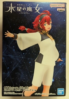 Bandai Spirits Figure Mobile Suit Gundam: The Witch from Mercury