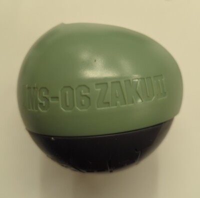 Bandai EXCEED MODEL ZAKU HEAD9 Mobile Suit Gundam Cucuruz Doan Island Doan's Zaku 이미지 1