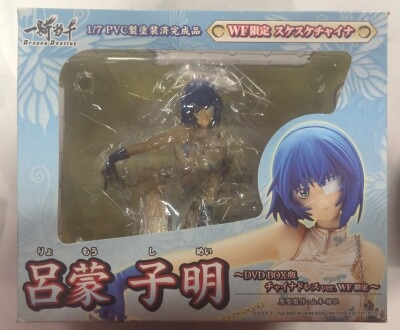 GRIFFON ENTERPRISES 1/7 Scale Ikki Tousen (Battle Vixens) Dragon Destiny Shimei Ryomou DVD BOX Edition China Dress Ver. WF Limited See-Through China Dress