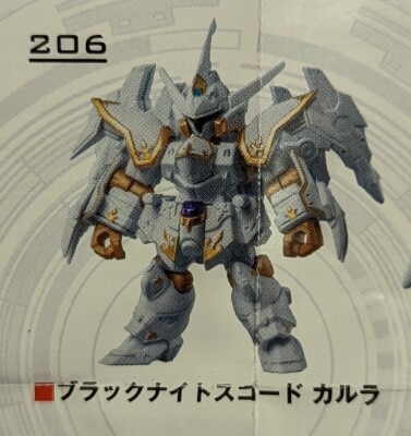 BANDAI MOBILE SUIT ENSEMBLE PART29 Capsule Edition Black Knight Squad Carla 206