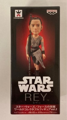 Banpresto WCF Star Wars Awakens vol.2 Ray Bild 1