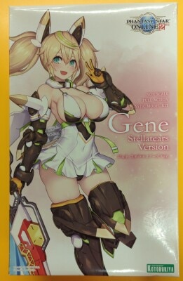 Kotobukiya Gene (Stellatears Version) Without Bonus KP482 image 1