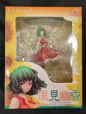Ques Q Four Seasons Flower Master Yuuka Kazami imagen 1