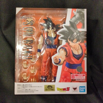 Bandai SH Figuarts Son Goku(Kind-hearted Saiyan) Bild 1