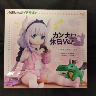 Good Smile Arts Shanghai Kanna Holiday Ver. PVC Bild 1