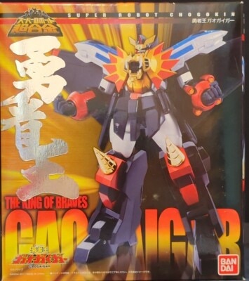 Bandai - Super Robot Chogokin - GaoGaiGar (first edition)