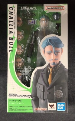 Bandai Spirits SHFiguarts Mobile Suit Gundam GQuuuuuuX Challia Bull
