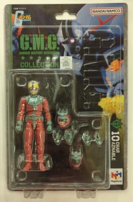 MegaHouse GMG COLLECTION Mobile Suit Gundam Zeon Armed Forces Char Aznable Normal Suit Ver. 10 image 1