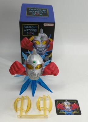 Bandai TAMASHII NATIONS BOX Ultraman ARTlized - Advance to the Ends of the Galaxy - Ultraseven
