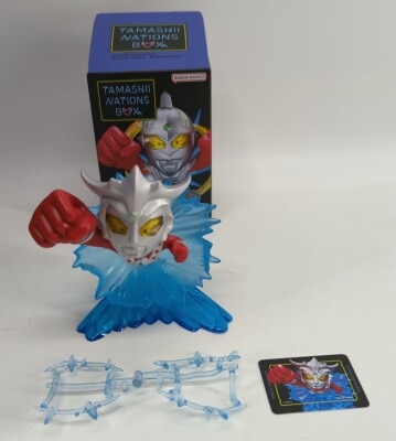 Bandai TAMASHII NATIONS BOX Ultraman ARTlized -Advance to the ends of the galaxy- Ultraman Leo hình ảnh 1